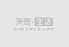 揭秘期货配资平台排行榜,助你投资更稳健